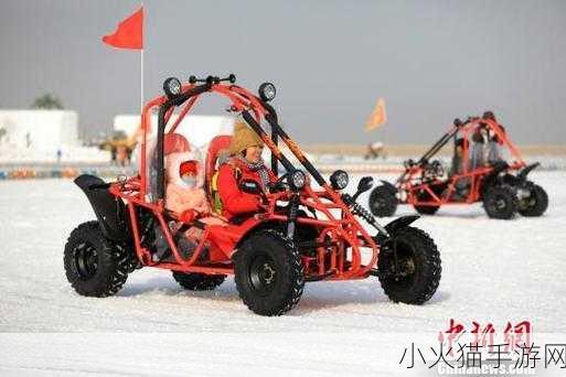 冰雪盛宴，小米枪战2月6日震撼升级，雪地幽灵来袭，陷阱与枪械共舞冬日战场