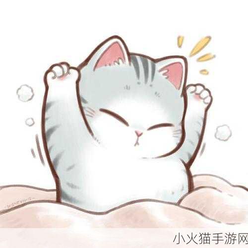 新版猫咪地域网名：喵星人探险记 🐾✨