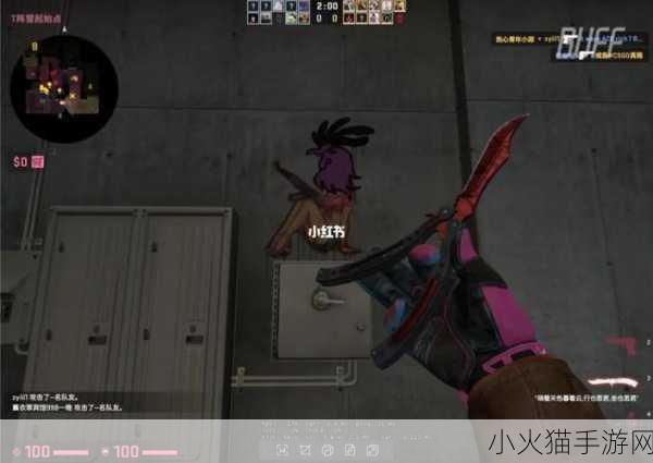 csgo暴躁狂人高清大片视频：疯狂射击狂潮🔥🎮