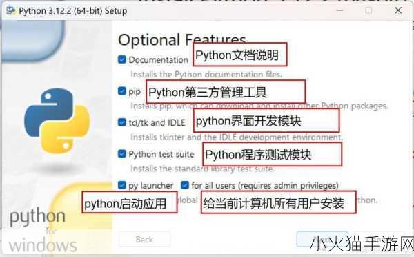 Python人马大战CSDN决定取消付费：CSDN取消付费服务，Python人马大战迎来新篇章🚀💻