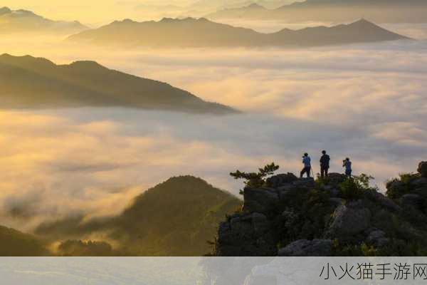 又大又白两座山峰：壮丽双峰的奇幻旅程 ⛰️🌄