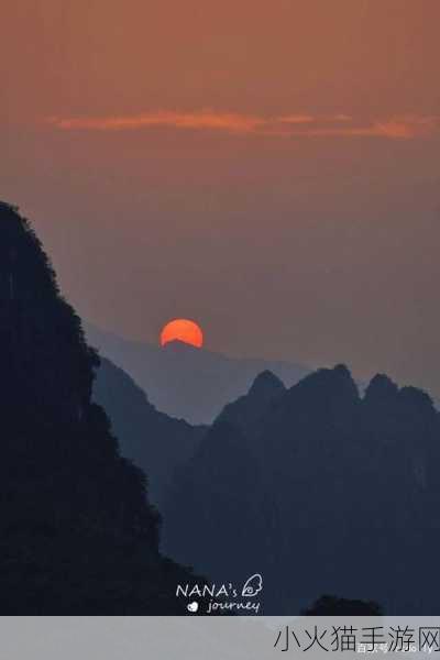 又大又白两座山峰：壮丽双峰的奇幻旅程 ⛰️🌄