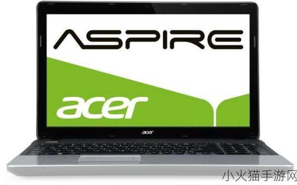 Acer E1 15寸：提升Acer E1 15寸的性能与体验 🚀💻