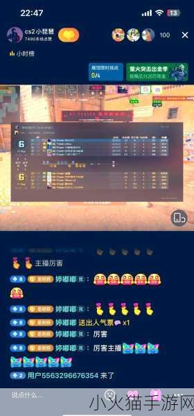 暴躁老阿姨csgo新手技巧：暴躁老阿姨的CSGO新手生存秘籍🔥🎮