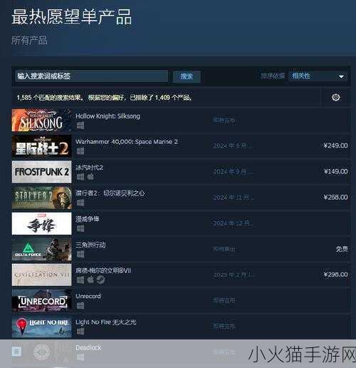 星际战场新纪元，战锤40K，星际战士2Steam好评如潮，手游玩家如何畅享星际激战？