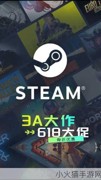 独家揭秘遥望彼方登陆Steam，简体中文版2月8日震撼首发，手游党新宠来袭！