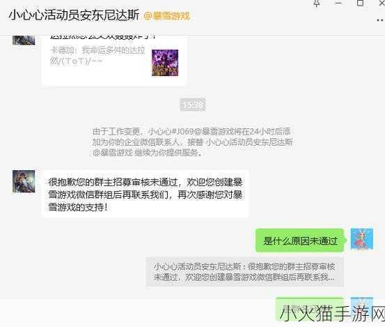 独家揭秘暴雪官网招聘暗藏玄机，暗黑破坏神高清重制版燃爆期待！