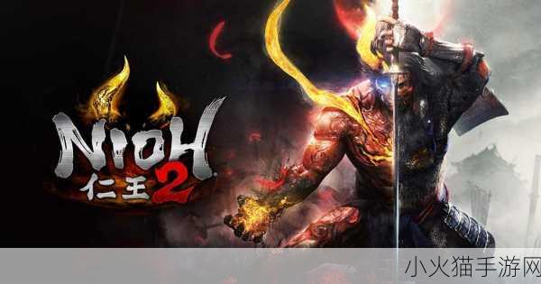 仁王PC版Steam热销，中国抖M玩家引领硬核风潮