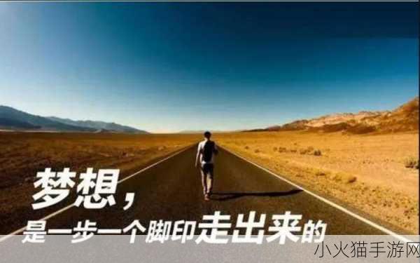 干到走不了路的程度知乎讨论-1.从干到无法行走：工作与健康的博弈