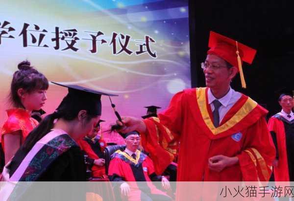 大学毕业典礼拨流苏的深刻寓意，蚂蚁庄园 6.19 答案揭晓