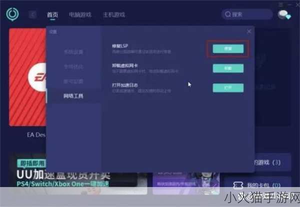 Steam 游戏存档丢失的恢复秘籍大揭秘