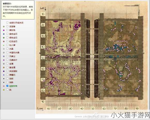 方舟生存进化，全面解析树脂收集攻略