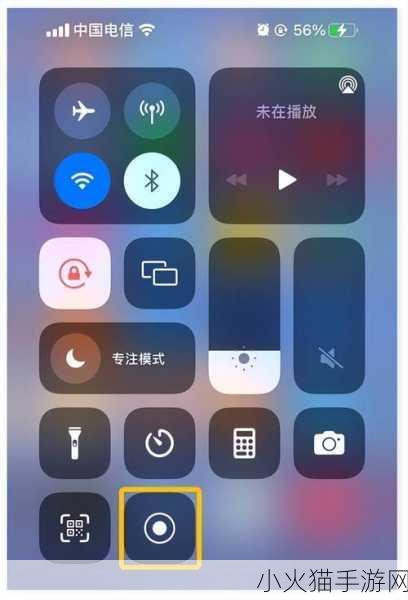 iphone高清视频-当然可以！以下是一些关于iPhone高清视频的标题建议：