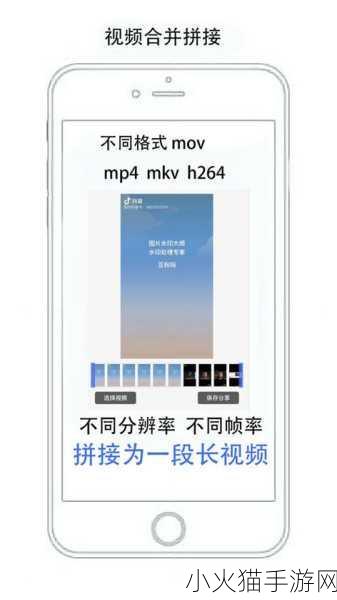 成品禁用短视频APP大全IOS-1. 禁用短视频APP推荐：保护孩子视力与专注