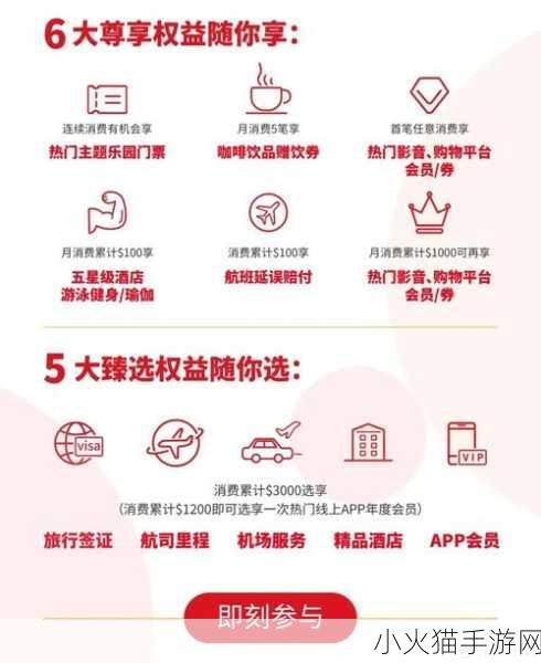 国产精品卡一卡2卡三卡网站-当然可以！以下是一些新的标题建议：