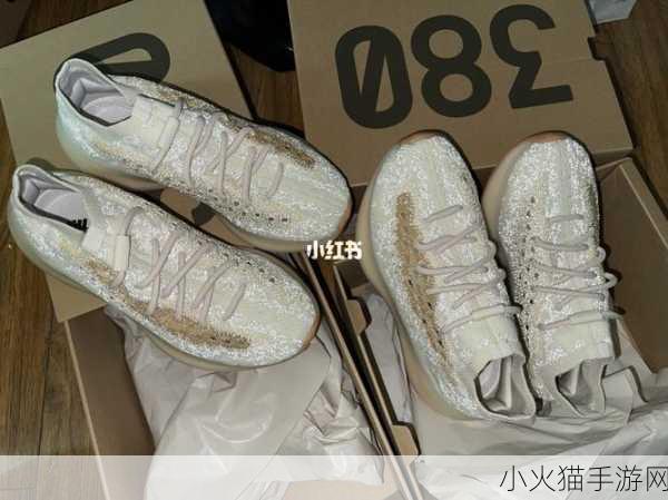 了解yeezy蜜桃满天星-1. Yeezy蜜桃满天星：春夏时尚潮流新选择