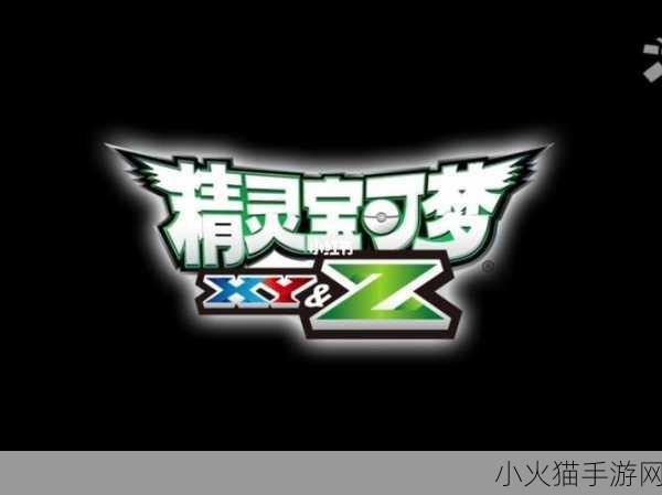 sg99.xy-z1.3.0标清-当然可以！以下是基于sg99.xy-z1.3.0的一些新标题建议：