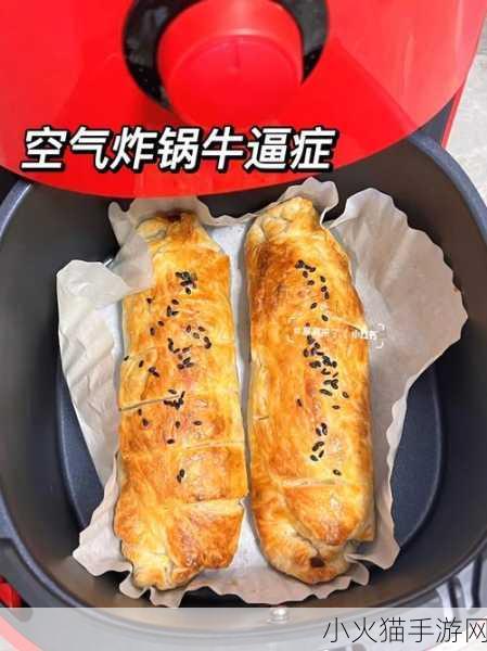 小洞需要大肉肠指什么-1. 小洞引发的大冒险：如何解决大问题