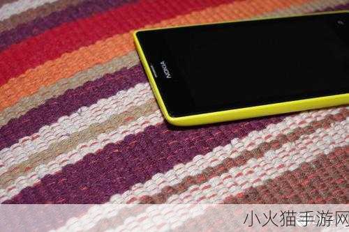 lumia525-1. ＂Lumia 525：创新与实用性的完美结合