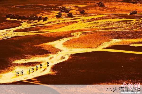 中国大但人文艺术-摄影-1. 中国大地的瞬间：人文艺术与摄影交汇