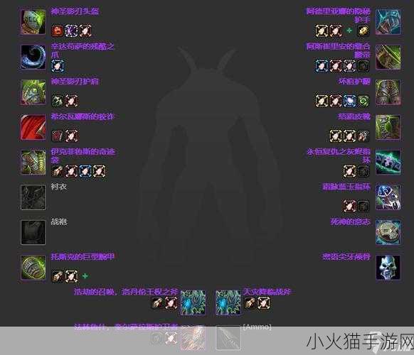 魔兽世界wlk制皮1-450级速冲攻略-魔兽世界：WLK制皮技能快速提升全攻略