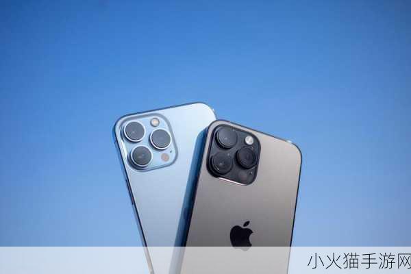 深入剖析 iPhone 14 Pro 与 iPhone 14 Pro Max 的差异之谜