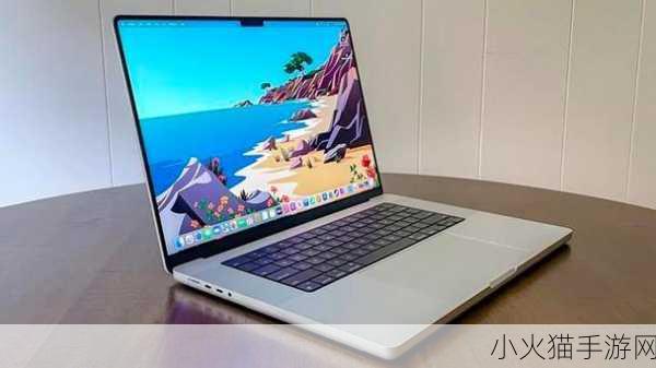 MacBook-Pro高清-1. ＂MacBook Pro 高清扩展：提升工作与娱乐的极致体验