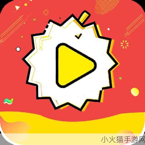 榴莲app官网下载1.0.3-1. 榴莲App全新版本上线，畅享更多精彩内容！