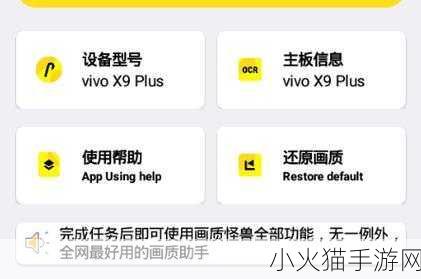 sg99.xyz1.3.0标清-当然可以！以下是一些基于“sg99.xyz1.3.0”的新标题建议：