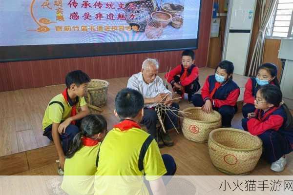 探索春节习俗，扫尘日在蚂蚁庄园中的趣味传承