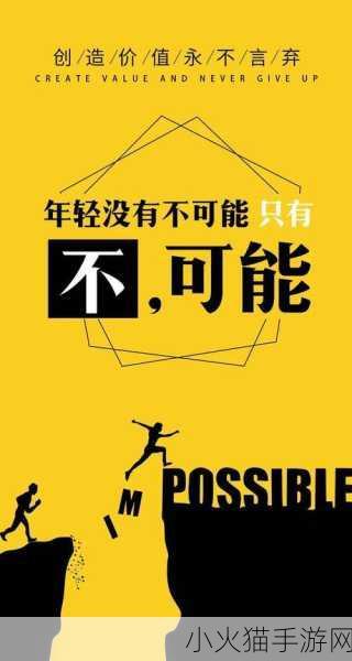 黑料网今日黑料 独家爆料 正能量-1. 今日黑料网独家揭秘：正能量引领新潮流