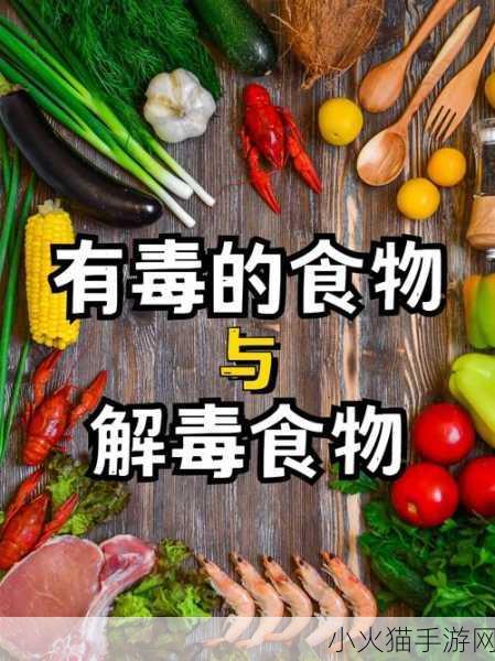 s货是不是欠g了MBA智-当然可以！以下是一些新的标题建议：