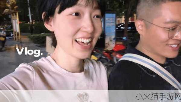 玩偶姐姐+糖心vlog-1. 玩偶姐姐与糖心的甜蜜日常探险