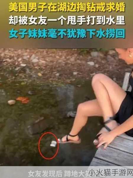 女友很瘦下水特别多是怎么回事-1. 女友瘦身下水多的原因解析