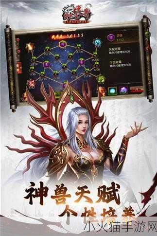 1v3最后一波-1v3绝境逆转：战术智慧与团队协作的巅峰对决