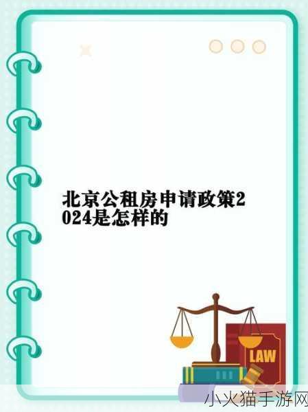 把你摁在地上摩擦怎么回复-当然可以！以下是一些扩展后的标题建议：