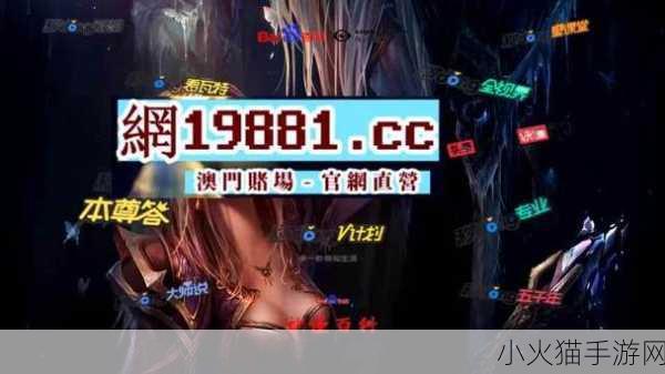 ysl千人千色t9t9t9t9T9T9MBA-1. YSL千人千色：个性化美妆的全新体验