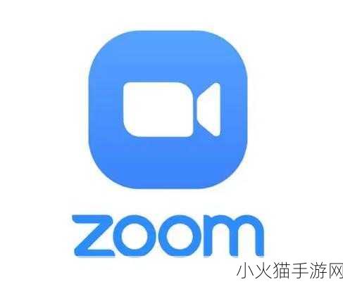 欧洲ZoomOneBusiness-1. ＂欧洲ZoomOneBusiness：开启全新商业协作模式