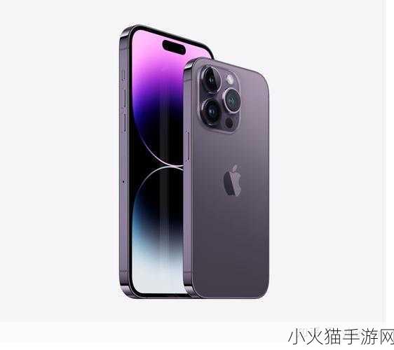 进取｜iphone14欧美日韩版本-1. 探索iPhone 14：全球各版本的独特魅力