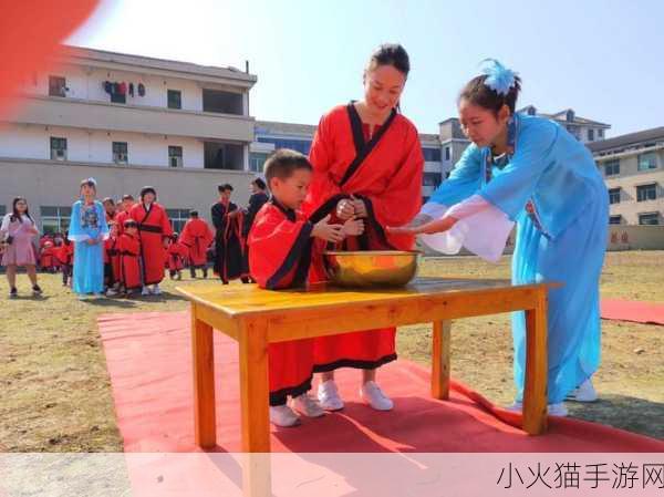 蚂蚁庄园学童入学仪式，探寻古代学童入学的庄重传统