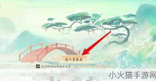 全面解析墨魂魂力的获取之道，墨魂魂力获得方法大揭秘