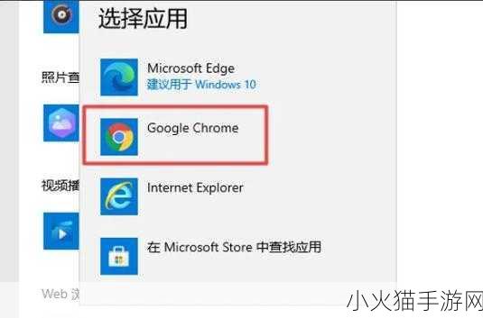 Google Chrome浏览器怎么开启查看帧率功能-如何在Google Chrome浏览器中启用和查看帧率功能的详细指南