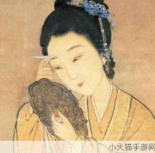 探秘古代女子画眉之源，从战国时期说起