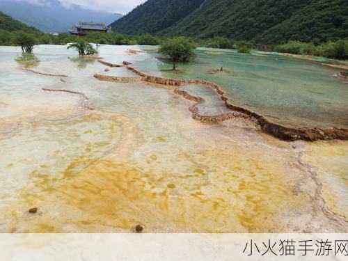 黄龙风景区溪水潺潺的秘密-1. 黄龙溪水潺潺，探秘自然的旋律