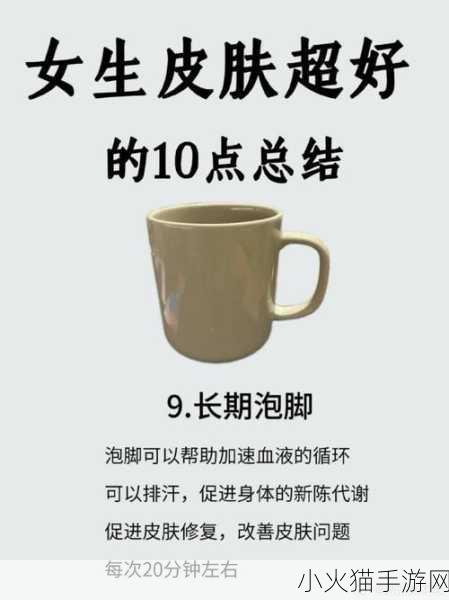 扫货水能么多叫出来骨科怎么样-当然可以！以下是一些扩展后的标题建议：