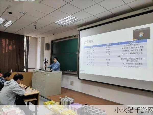 学长能不能换个地方做工作-当然可以！以下是一些新的标题建议：