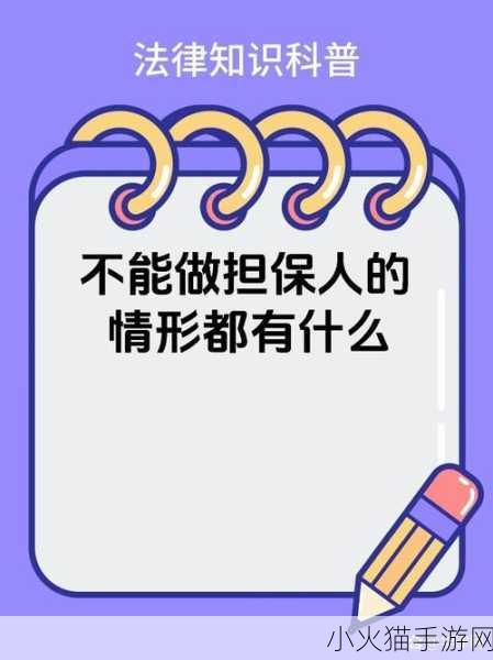 学长能不能换个地方做工作-当然可以！以下是一些新的标题建议：