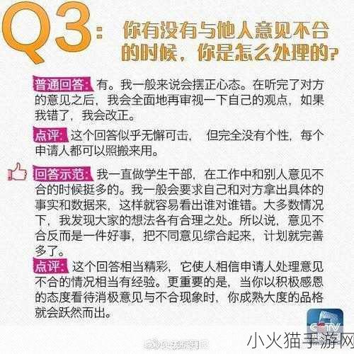 顾教授你醒了吗？(1比1)在哪里-当然可以！以下是一些基于“你醒了吗？”的扩展标题建议：