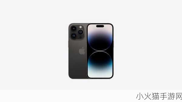 探索俄罗斯iphone14pro-1. 探索俄罗斯市场：iPhone 14 Pro的未来前景