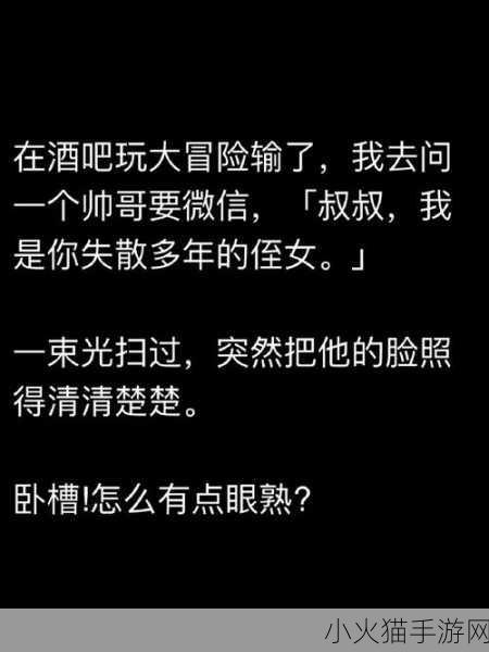 儿媳妇夸我比她老公大古言-1. ＂岁月如歌，儿媳夸我更有韵味